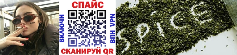 БУТИРАТ вода  Олонец 