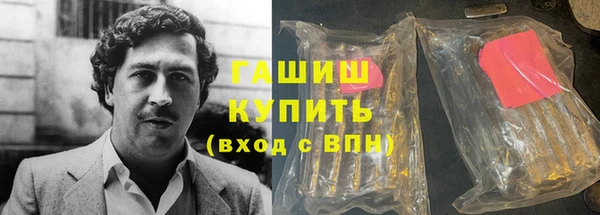 крисы Балабаново