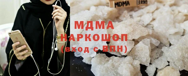 крисы Балабаново