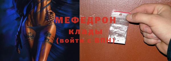 крисы Балабаново