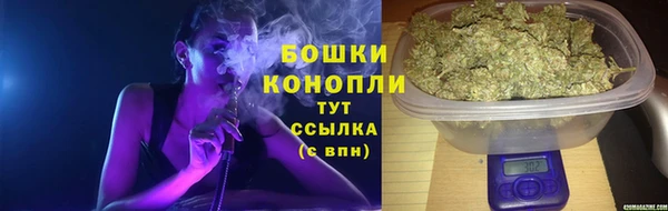 мефедрон мука Баксан