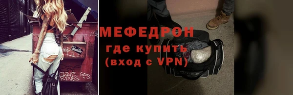 крисы Балабаново