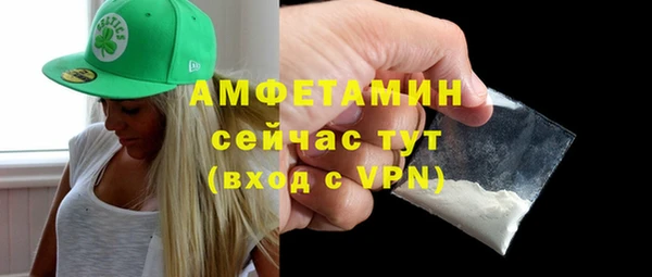 jwh Аркадак
