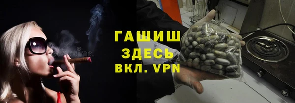 мефедрон мука Баксан