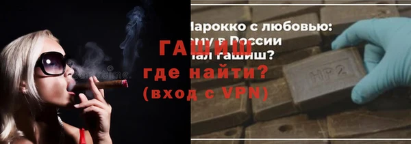 скорость Балахна