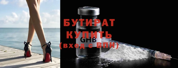 мефедрон мука Баксан