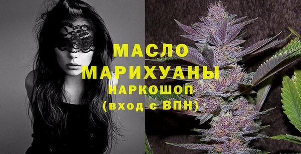 крисы Балабаново