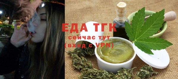 скорость Балахна