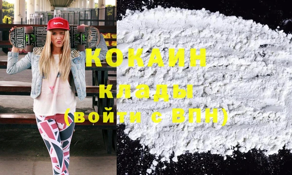 скорость Балахна