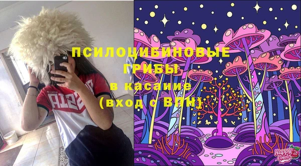 мефедрон мука Баксан