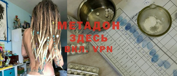 крисы Балабаново