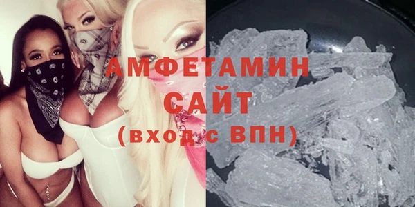 мефедрон мука Баксан