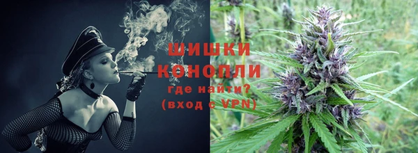 альфа пвп VHQ Армянск