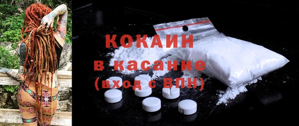 крисы Балабаново