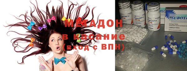 мефедрон мука Баксан