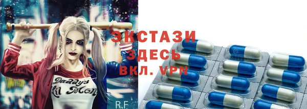 крисы Балабаново