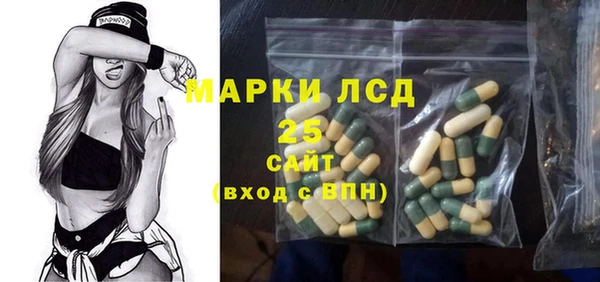 мефедрон мука Баксан