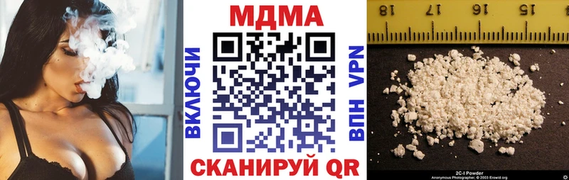 kraken ссылки  где можно купить наркотик  Олонец  МДМА crystal 