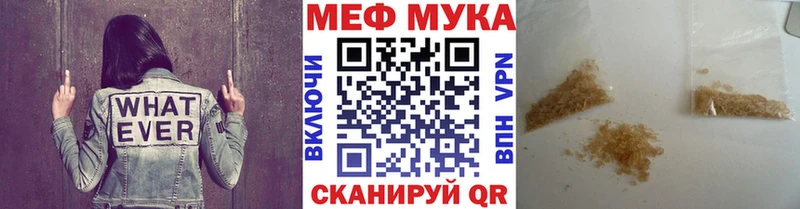 hydra рабочий сайт  что такое   Олонец  Меф VHQ 