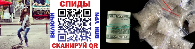 Метамфетамин кристалл  Олонец 