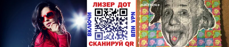 mega ссылки  купить закладку  Олонец  Марки NBOMe 1,5мг 