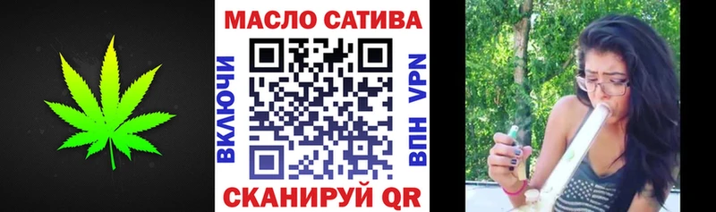 ТГК вейп  Олонец 